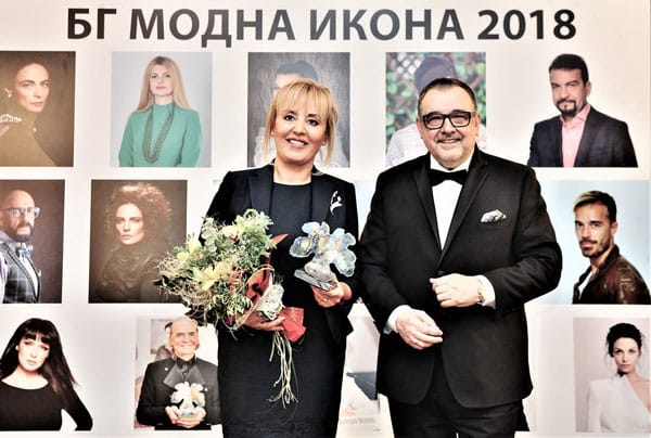 АКАДЕМИЯТА ЗА МОДА НАГРАДИ НАЙ-ЕЛЕГАНТНИТЕ И УСПЕШНИ БЪЛГАРИ
